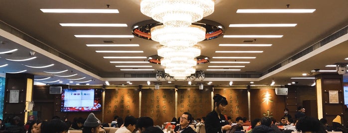 YinDeng Restaurant is one of Guangzhou, China.