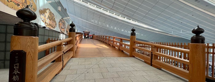 Haneda Nihonbashi Bridge is one of Gianni : понравившиеся места.
