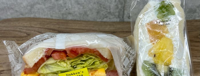 Dakken's Cucina is one of 北九州市.