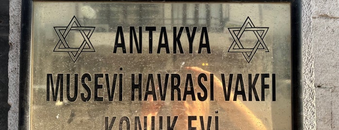 Antakya Musevi Havrası is one of Antakya Gezisi Planı.