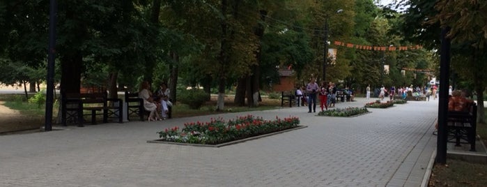 Центральный парк им. Горького is one of Tempat yang Disukai Valentin.