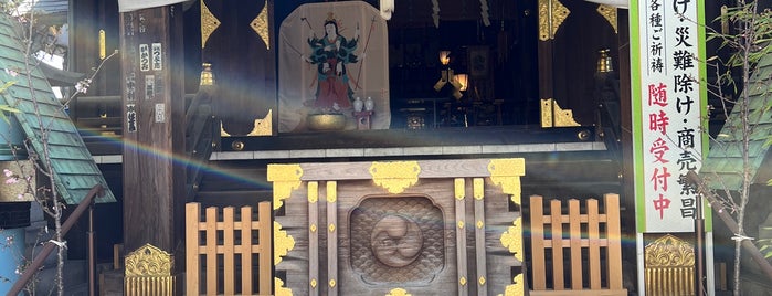 波除稲荷神社 is one of 観光 行きたい.