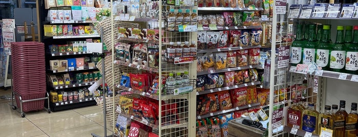 Natural Lawson is one of Must-visit Convenience Stores in 中央区.