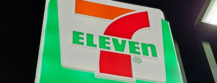 7-Eleven is one of Haunts.