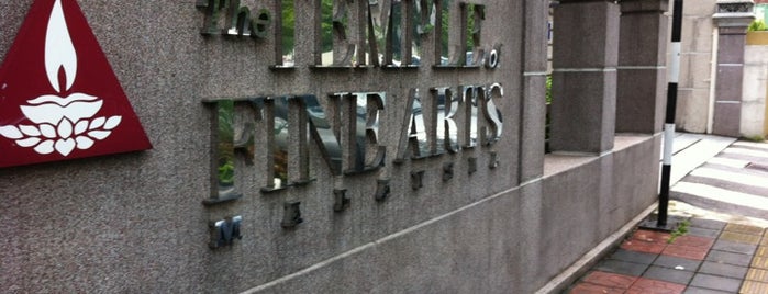 Temple Of Fine Arts is one of สถานที่ที่ ꌅꁲꉣꂑꌚꁴꁲ꒒ ถูกใจ.