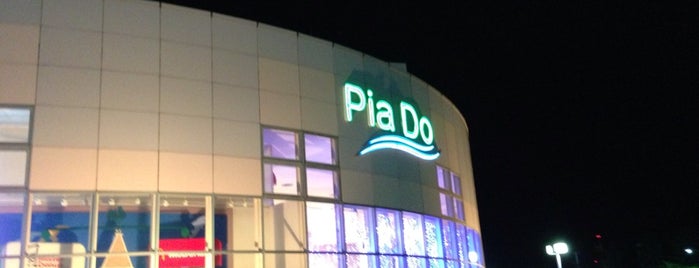 PiaDo is one of チェックインリスト.
