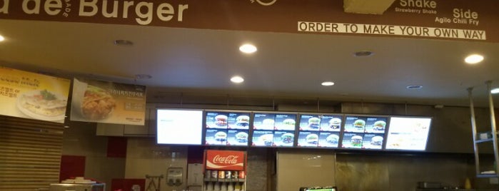 Burger N Shake is one of URAKARAロケ地.