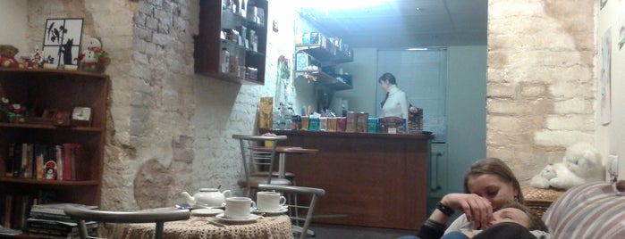 Плед is one of Favourite cafes.