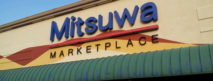 Mitsuwa Marketplace is one of New York gcsrw.