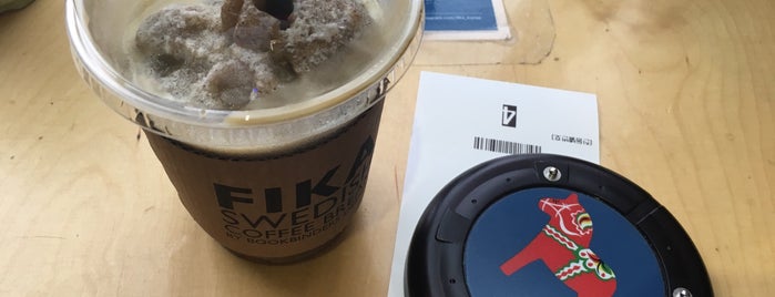 FIKA Swedish Coffee Break is one of 간식.