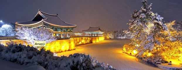 경주 동궁과 월지 is one of CNN's 50 Beautiful Places to Visit in Korea.