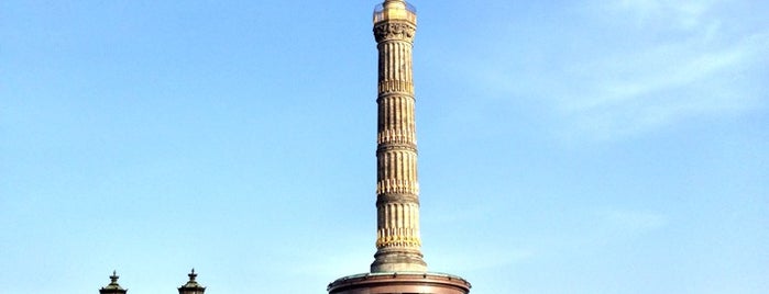 Colonne de la victoire is one of Berlin, Germany.