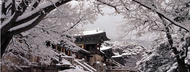プルグクサ is one of CNN's 50 Beautiful Places to Visit in Korea.
