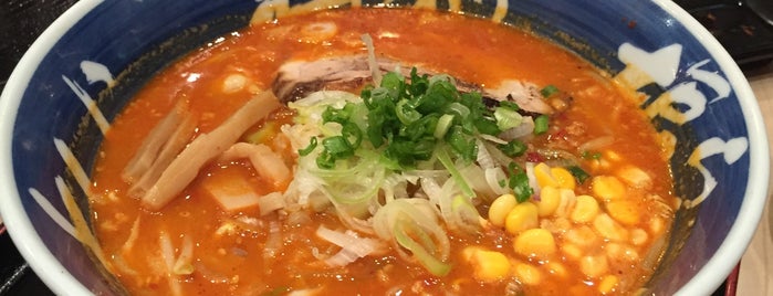 Daikokuya Ramen Dining 元诅大黑屋 is one of Lugares guardados de Ian.