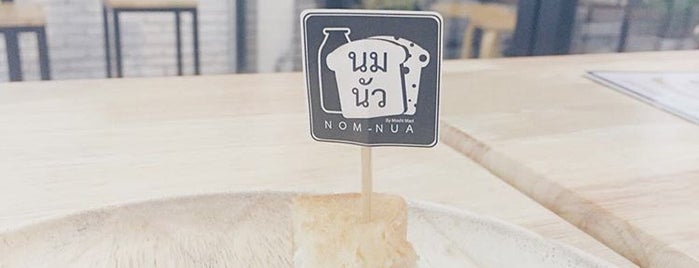 Nom-Nua is one of Coffee shop.