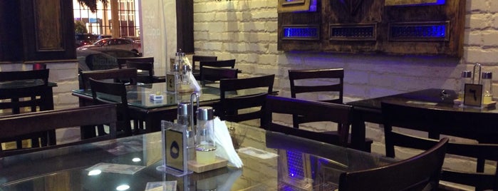 مطعم كبة ضيعتنا is one of Resturants.