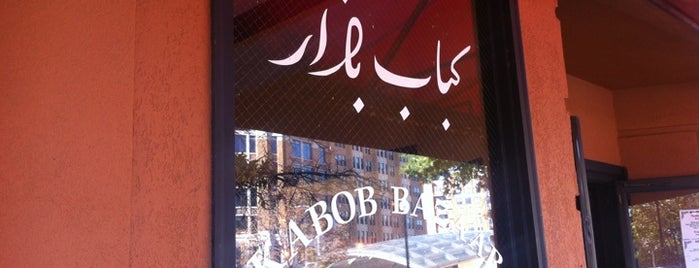 Kabob Bazaar is one of DC Resturants.