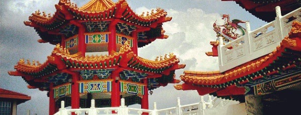 Thean Hou Temple (天后宫) is one of Top 20 Places Must Visit in Kuala Lumpur.