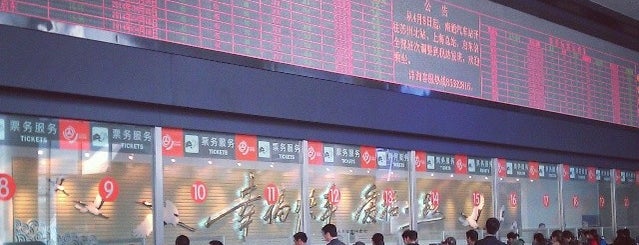 Nantong Bus Station is one of спорт.