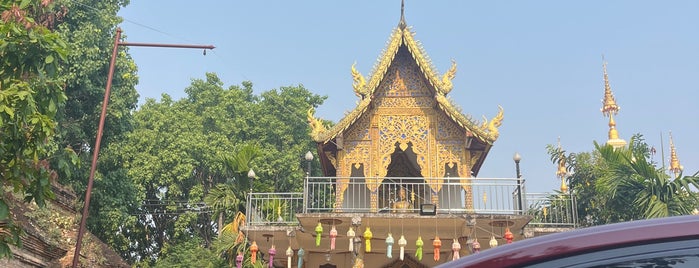 Wat Lam Chang is one of Wat.