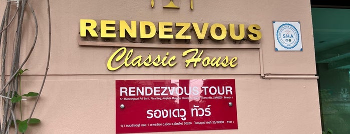 Rendezvous Classic House is one of Orte, die Ahmet gefallen.