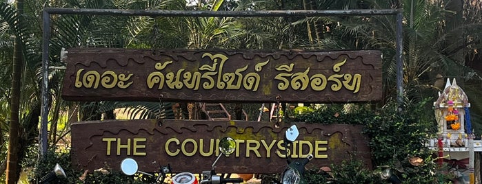 The Countryside Resort is one of Pai.