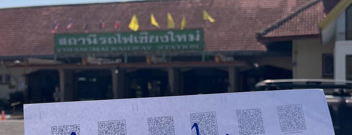 สถานีรถไฟเชียงใหม่ (SRT1222) is one of Chiang Mai.
