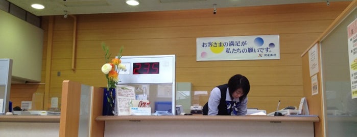 阿波銀行 鳴門支店 is one of 阿波銀行.