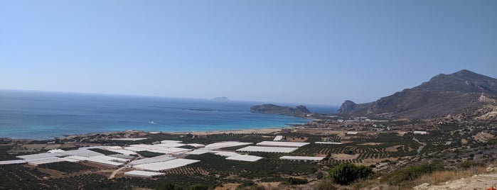 Mathios Taverna is one of Crete 2020.