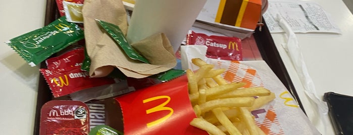 McDonald's is one of Cancún 2021.