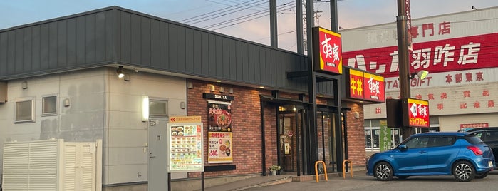 すき家 415号羽咋店 is one of Favorite Food.