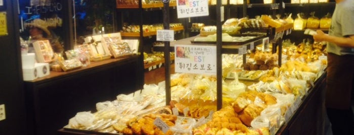 Slow Bread is one of Orte, die Won-Kyung gefallen.