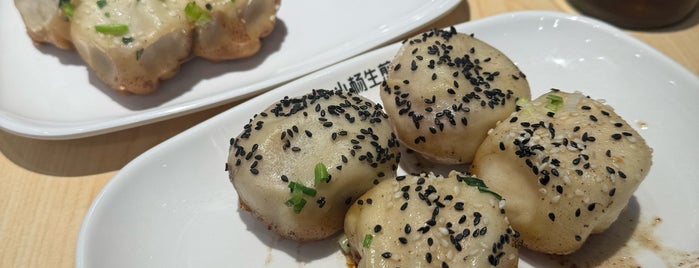 Yang's Dumpling is one of Shanghai- eat.