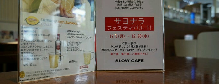 SLOW CAFE is one of 食べ物.