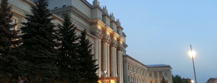 Kuybyshev Square is one of Samara camp 2014.