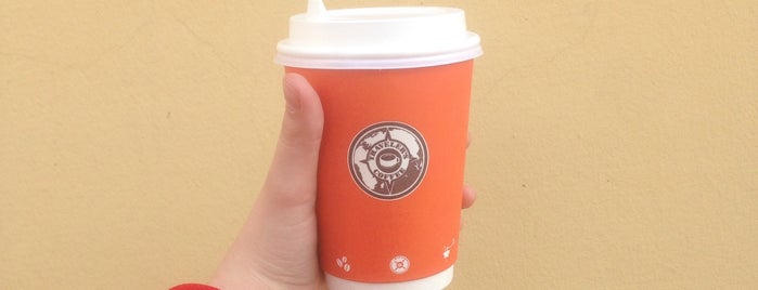 Traveler’s Coffee is one of Рязань.
