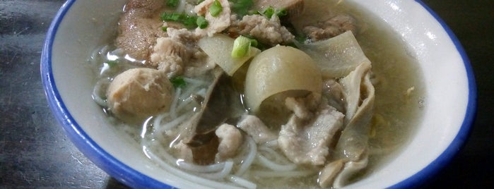 高渊 (利) 猪肉粉 Lye Lee Food & Beverage is one of Penang Food.