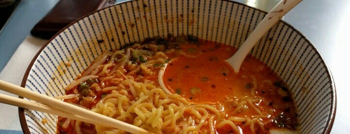 Osaka Ramen is one of Lugares favoritos de Beau.