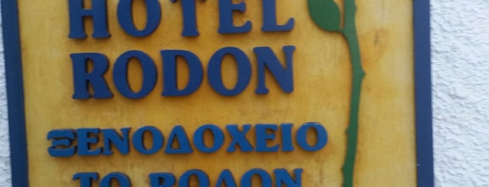 Hotel Rodon is one of Patmos1.
