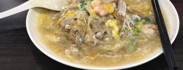 Penang Holiao 好料 is one of Kuching food.