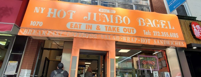 NY Jumbo Bagels is one of Lunch.