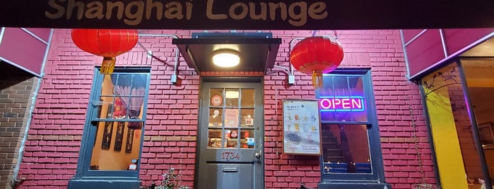 Shanghai Lounge is one of D.C. City Guide.