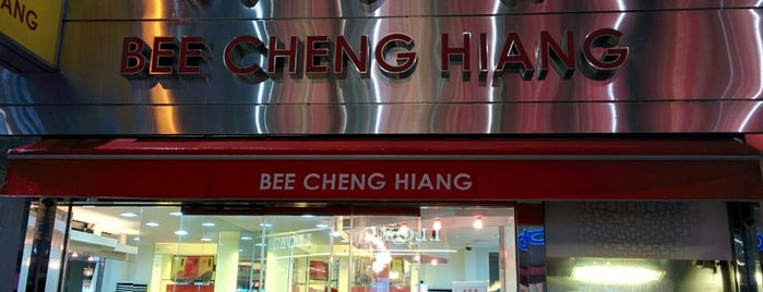 BEE CHENG HIANG is one of 맛있게 먹은 곳.