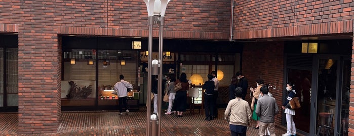 青山やぶ Itochu Garden店 is one of Topics for Restaurant & Bar 3⃣.