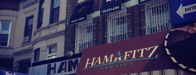 Hamafitz Judaica & Gifts Inc. is one of Must-Do's in Jewish Crown Heights.