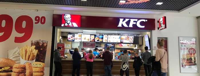 KFC is one of ТРЦ Июнь магазины.