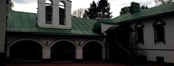 Свято-Троїцький монастир is one of Y : понравившиеся места.
