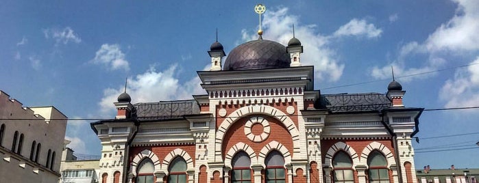 Велика хоральна синагога is one of Y 님이 좋아한 장소.