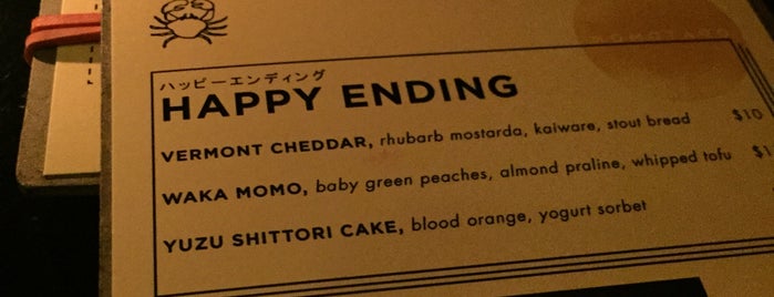 Momotaro is one of Food/Drink Favorites: Chicago.