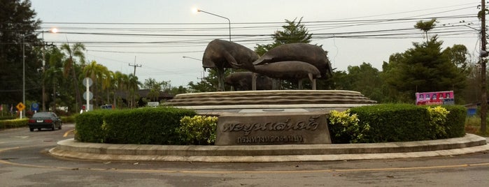 วงเวียนพะยูนเล่นน้ำ is one of Chanthaburi (จันทบุรี).